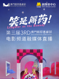 afreecatv黑珍bj裸体