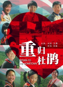 美国十次 综合导航